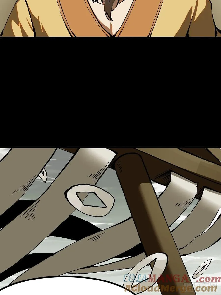 第44话 第22页