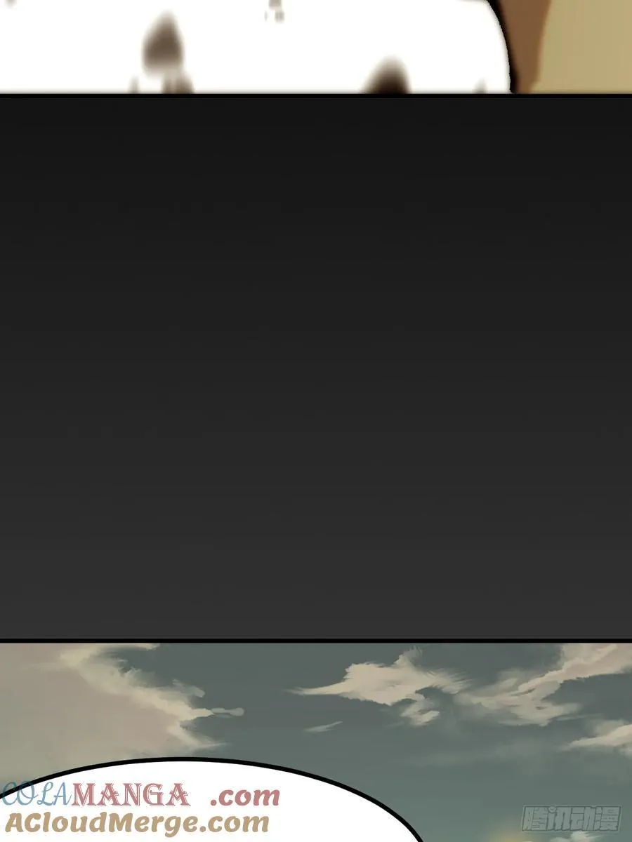 第44话 第34页