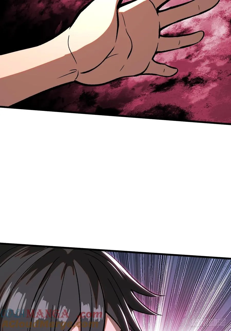 第46话 第19页