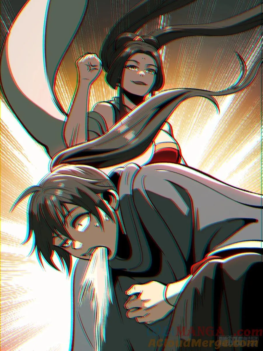 第46话 第28页