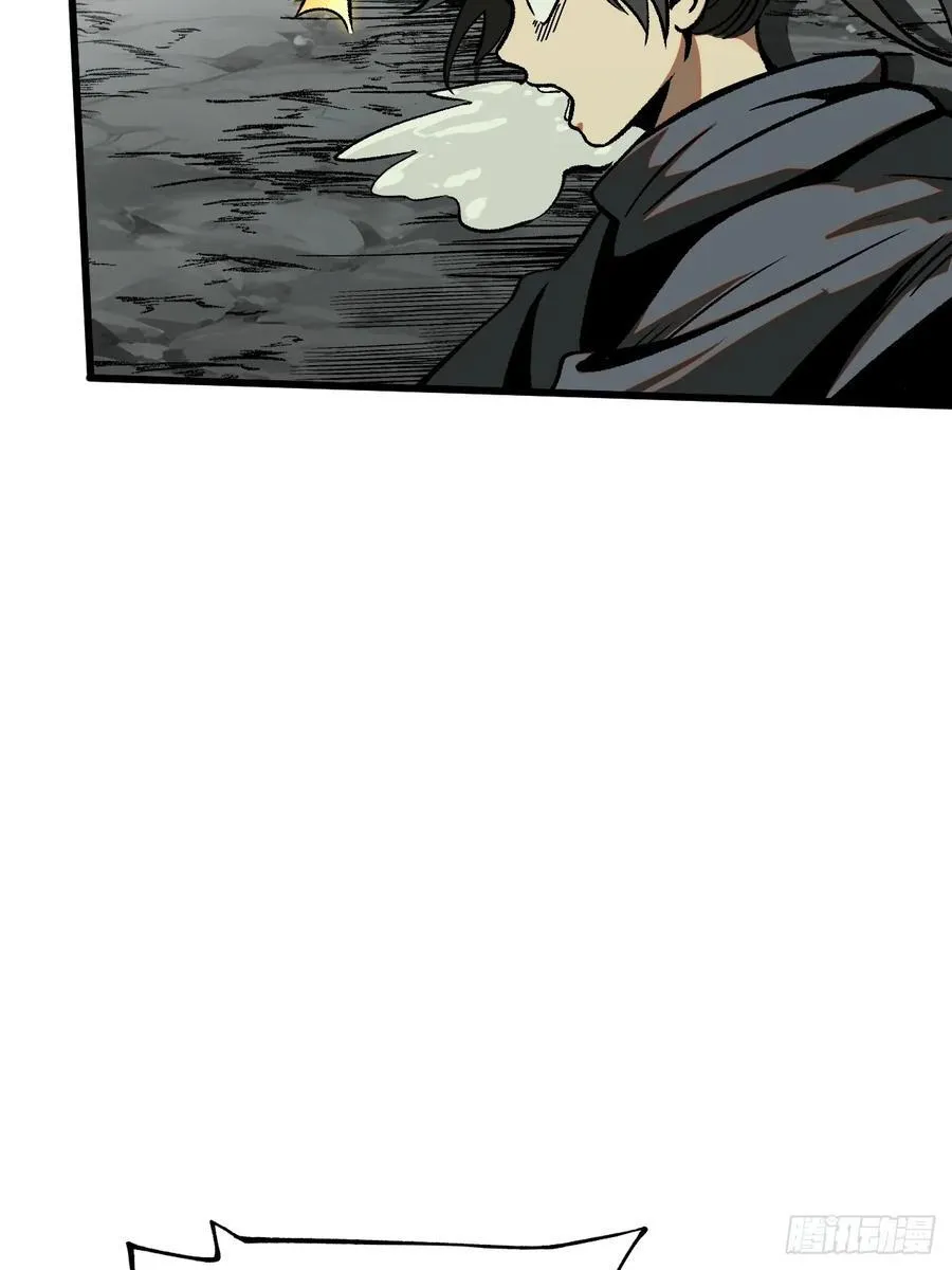第46话 第30页