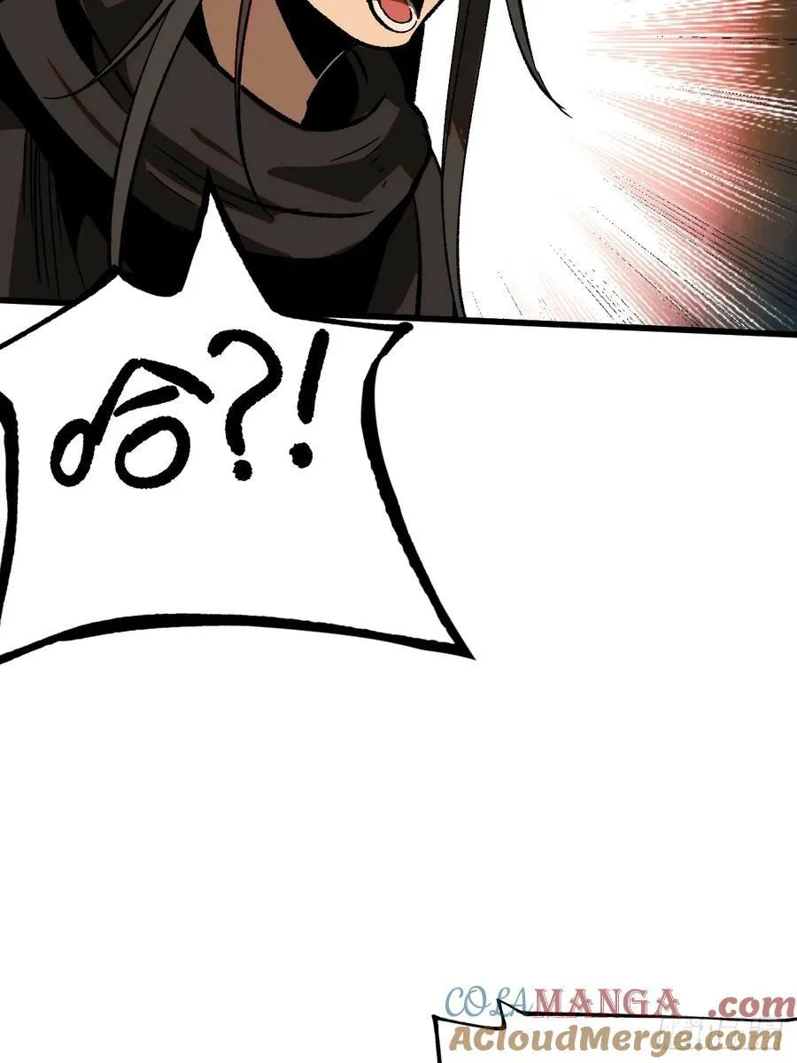 第46话 第34页