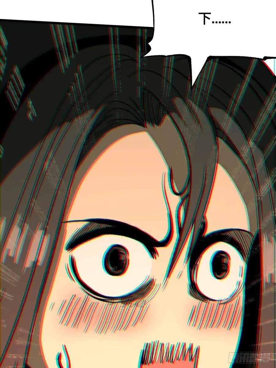 第46话 第35页