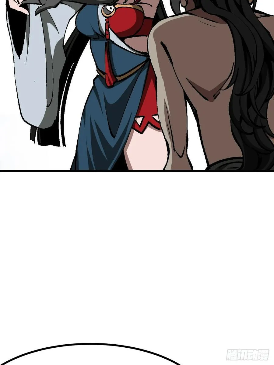 第47话 第15页