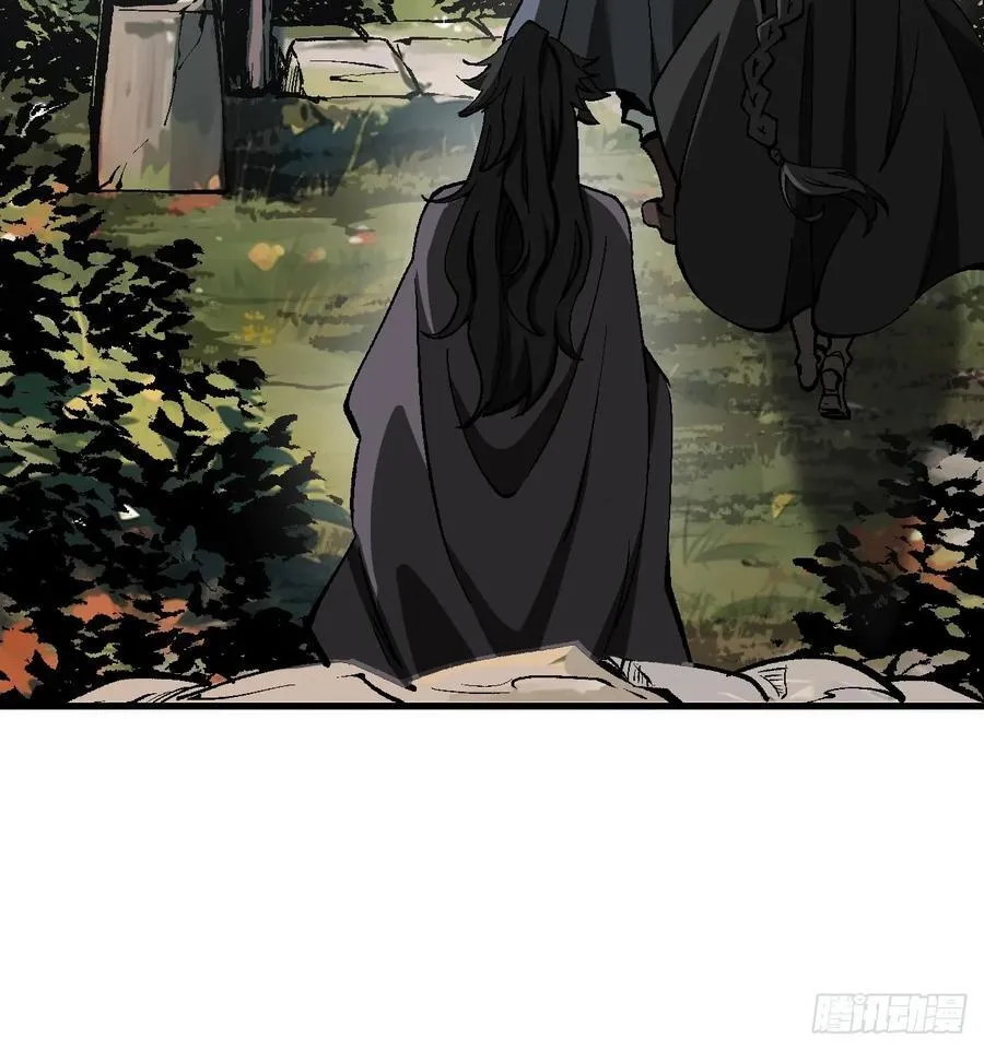 第47话 第29页