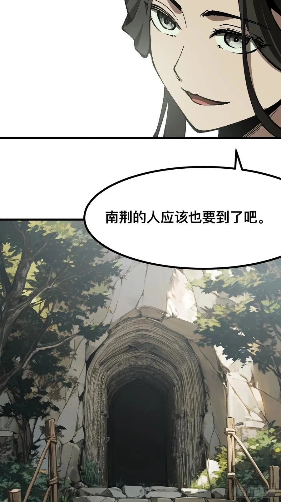 第48话 第28页