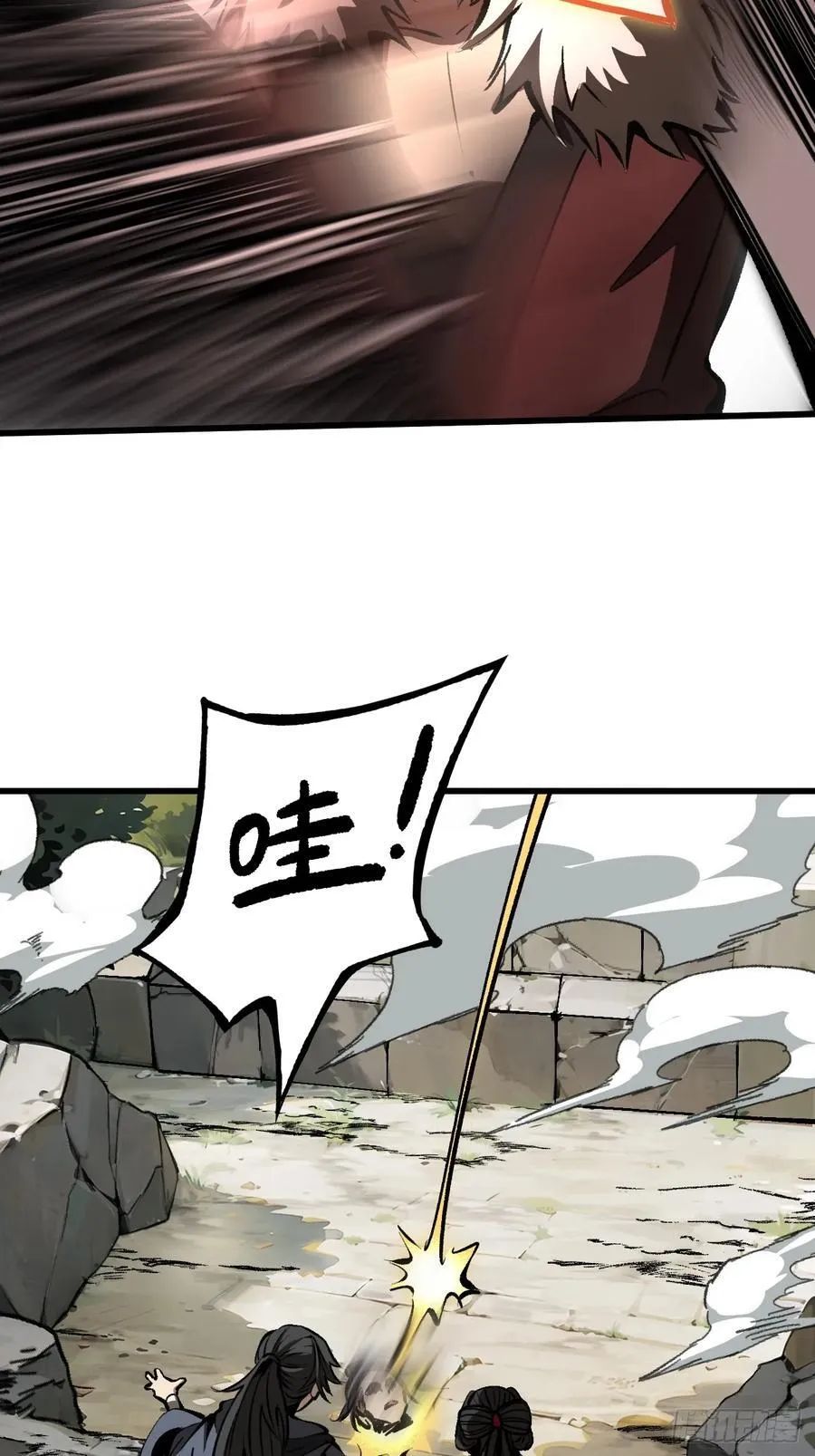 第49话 第3页
