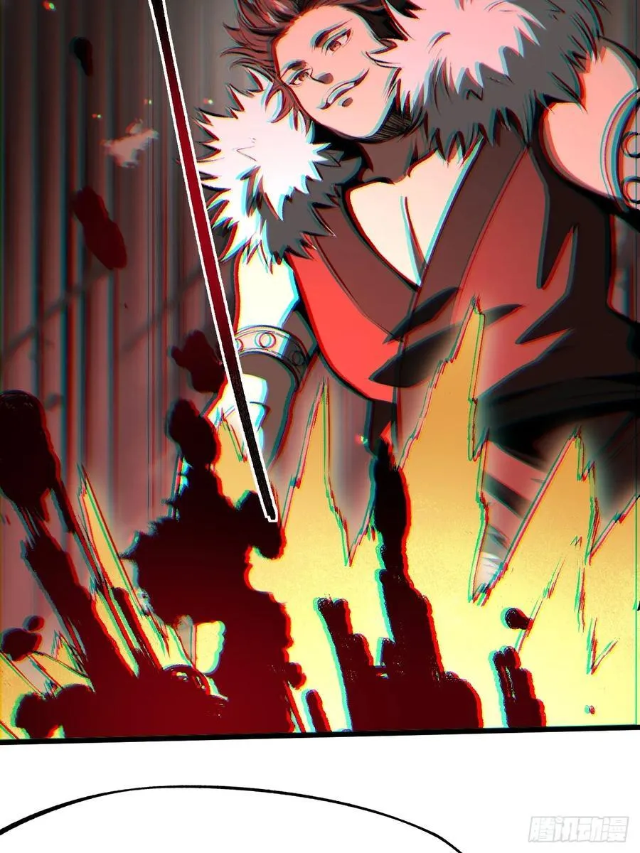 第49话 第11页