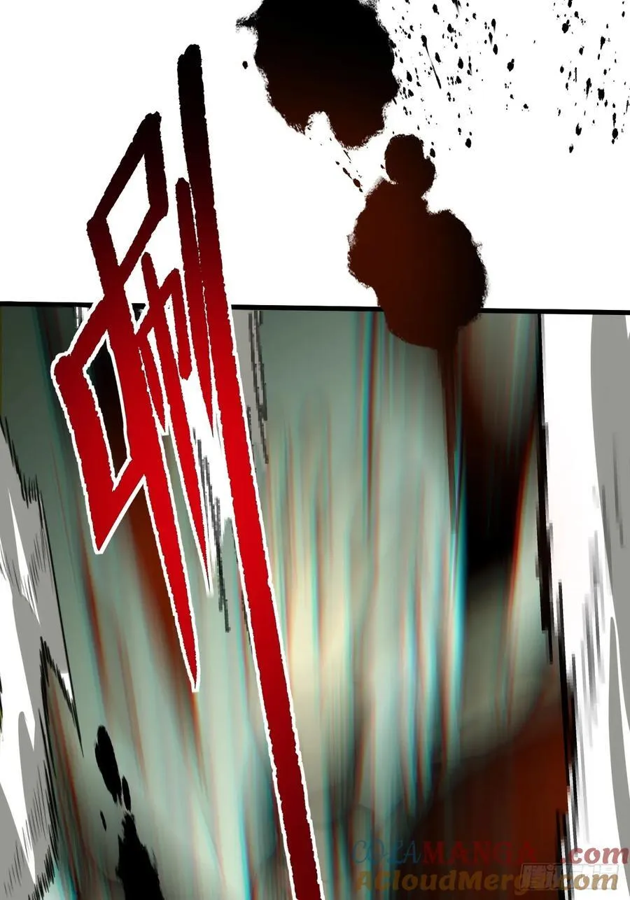 第50话 第10页