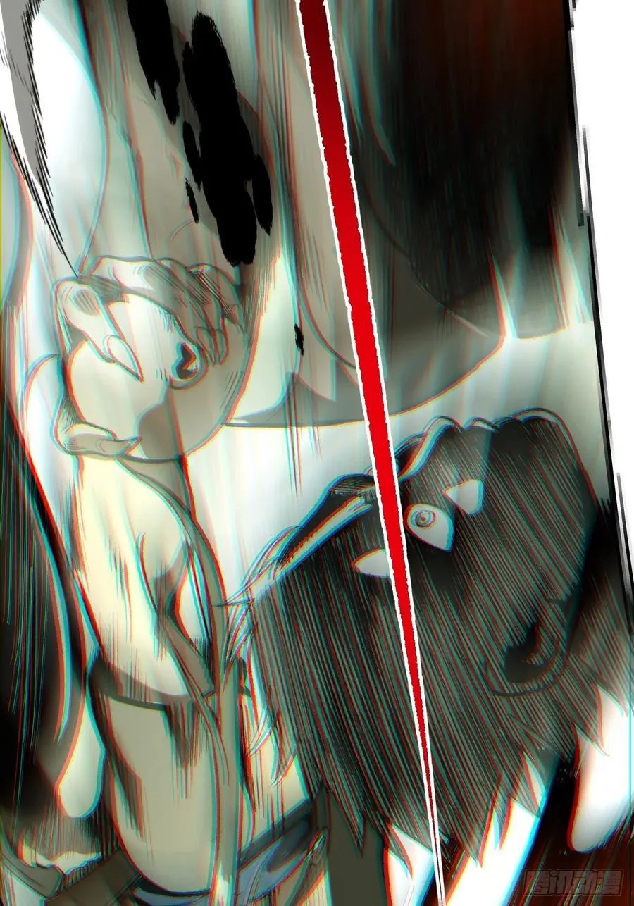 第50话 第11页