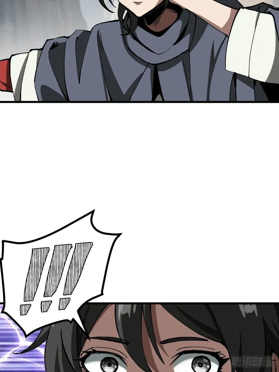 第51话 第15页