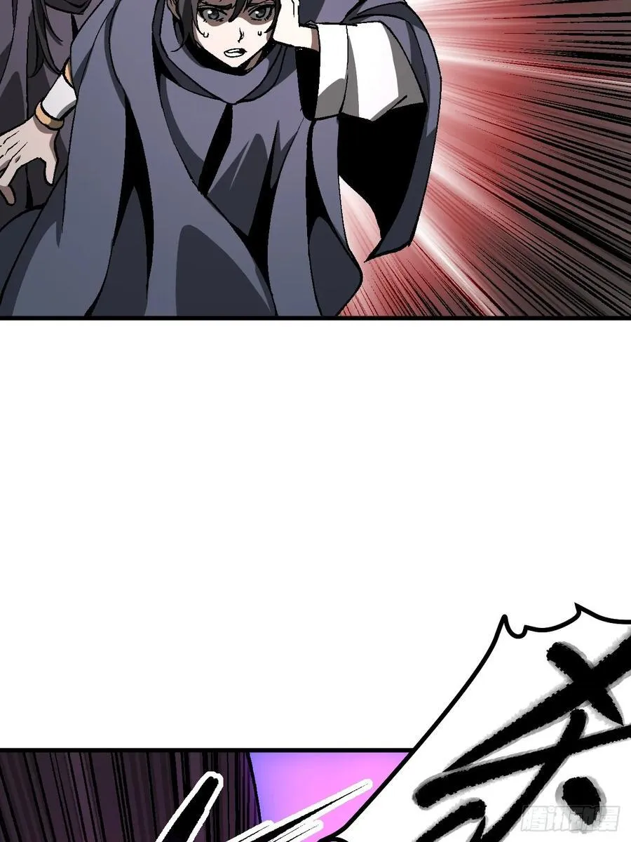 第51话 第23页