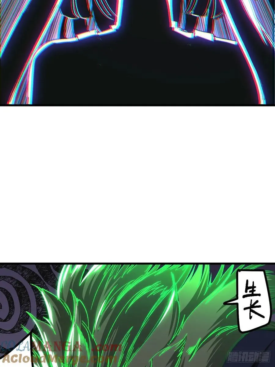 第52话 第37页