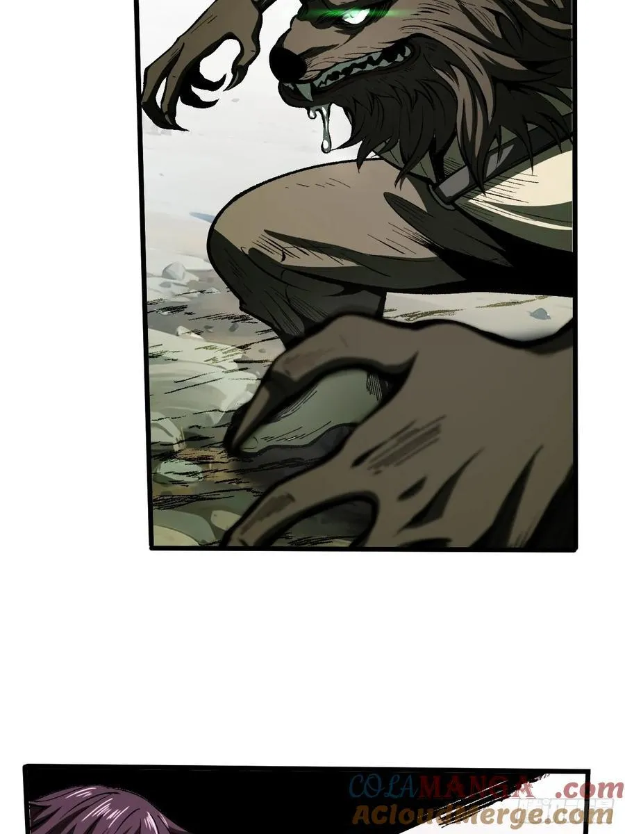 第53话 第3页