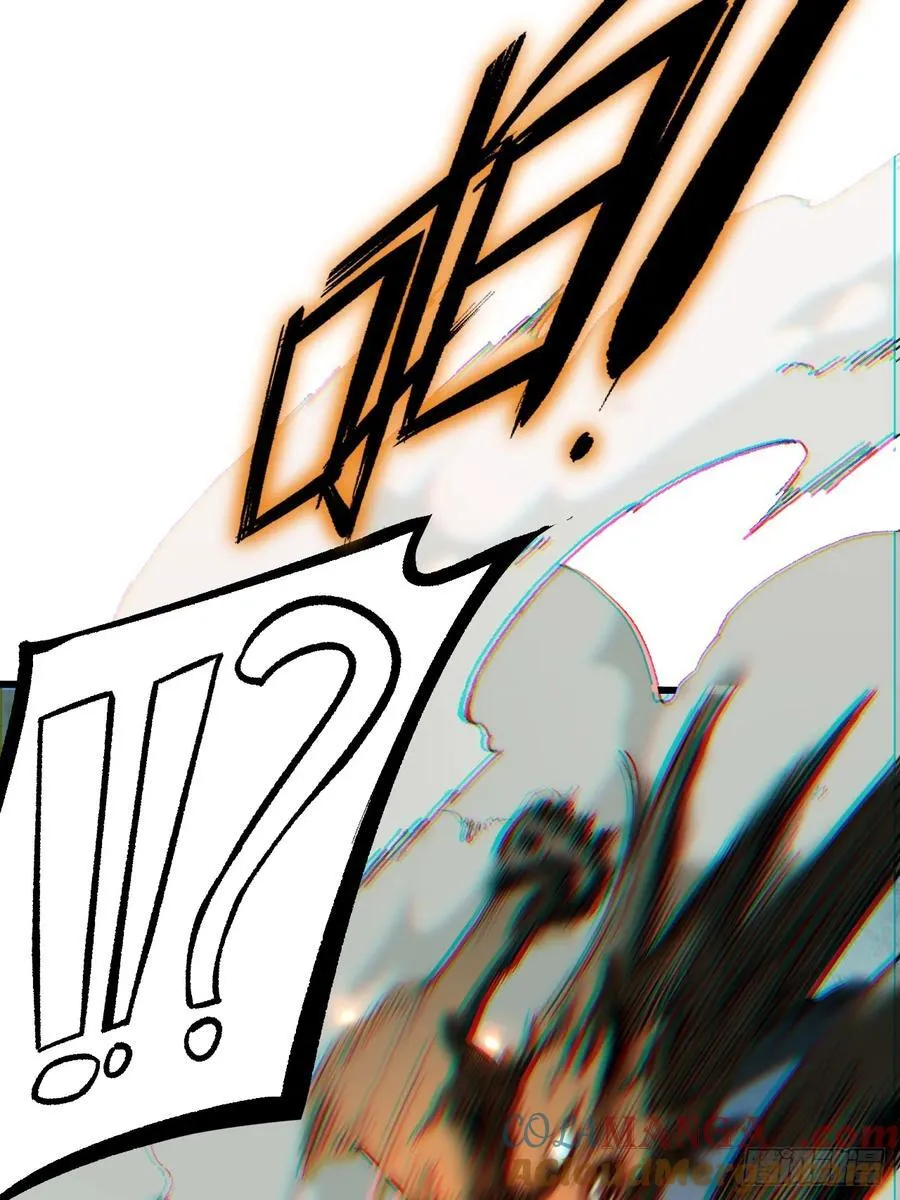 第53话 第7页