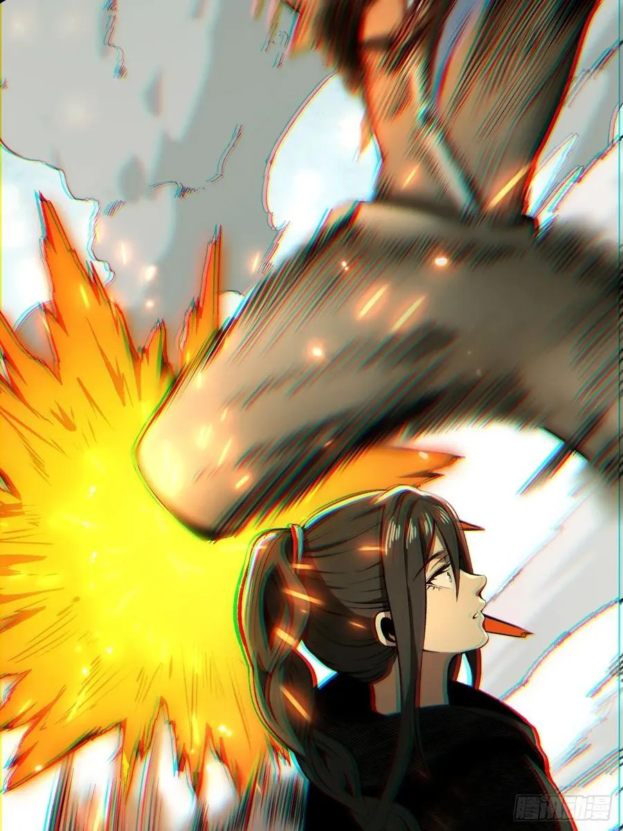 第53话 第8页