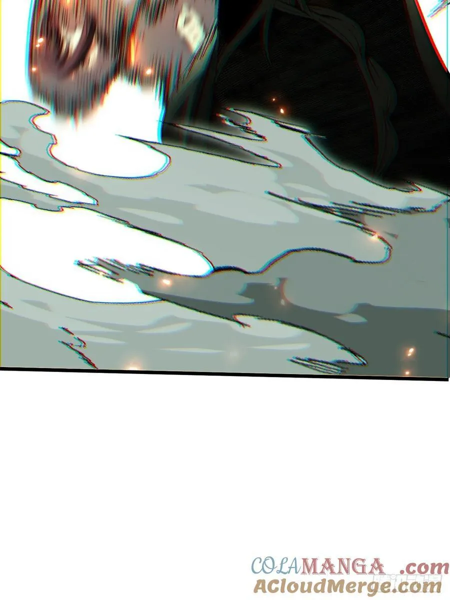 第53话 第9页