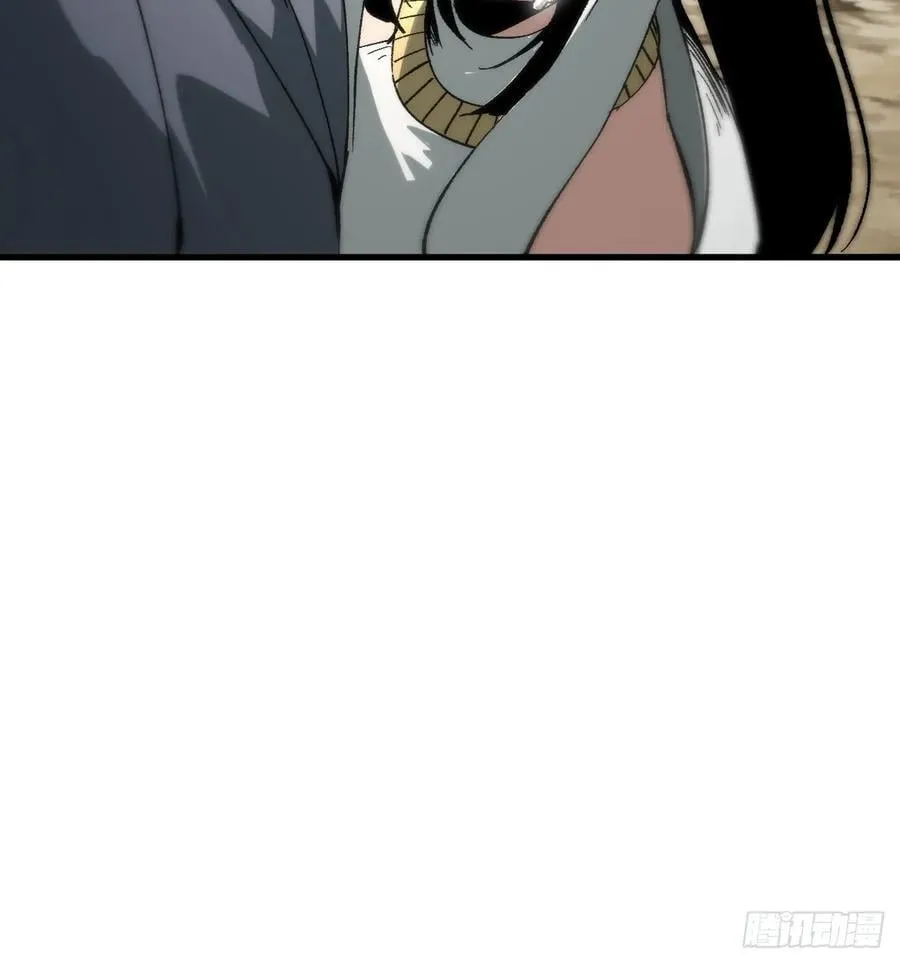 第56话 第6页