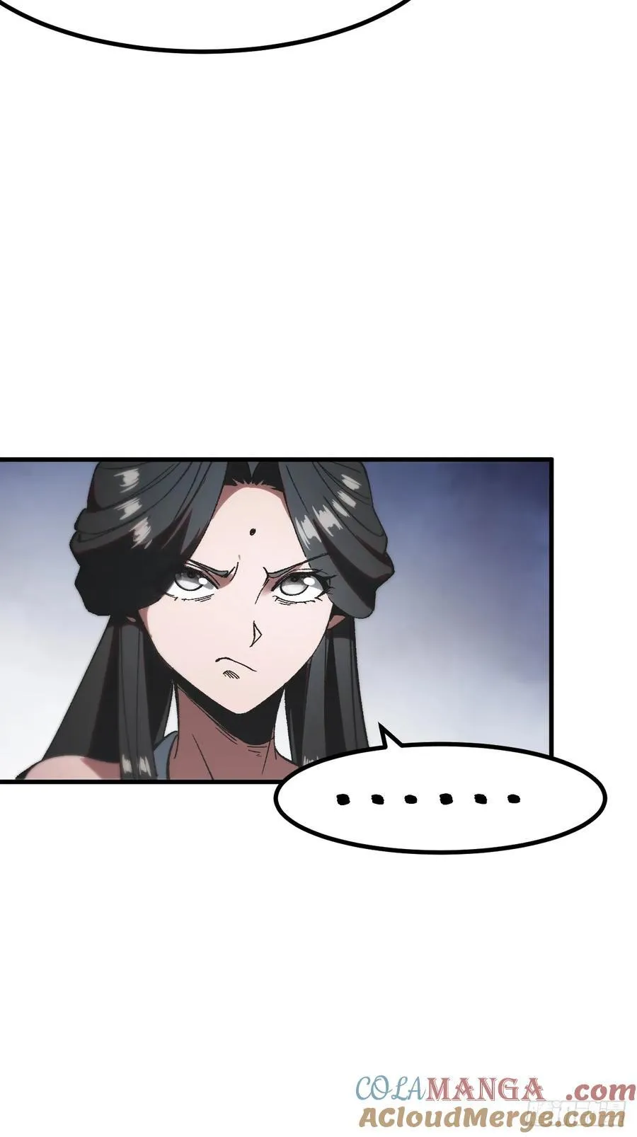 第56话 第13页