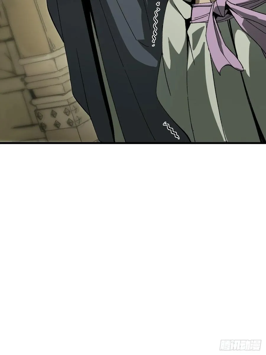 第56话 第24页
