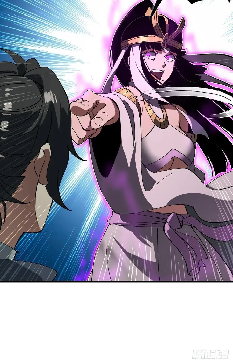 第57话 第29页