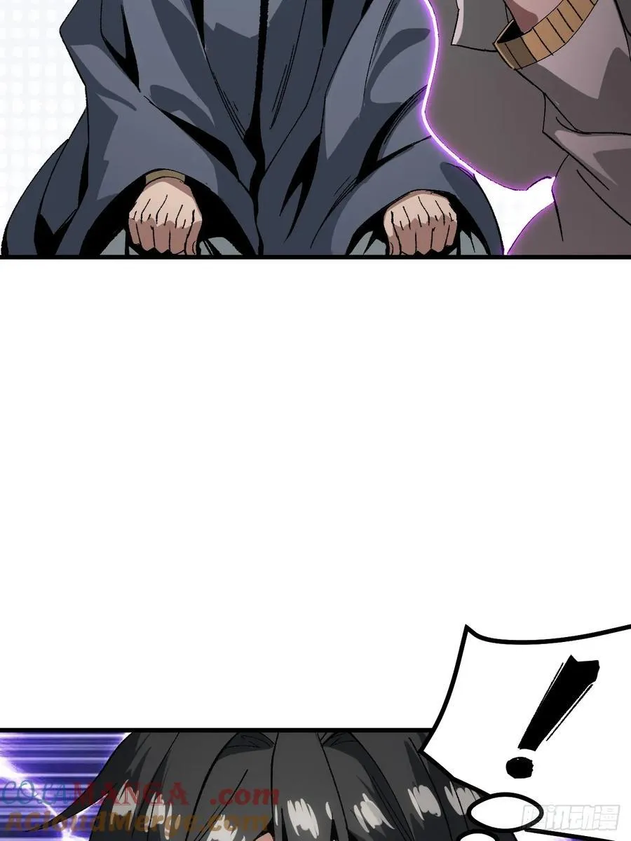 第57话 第31页