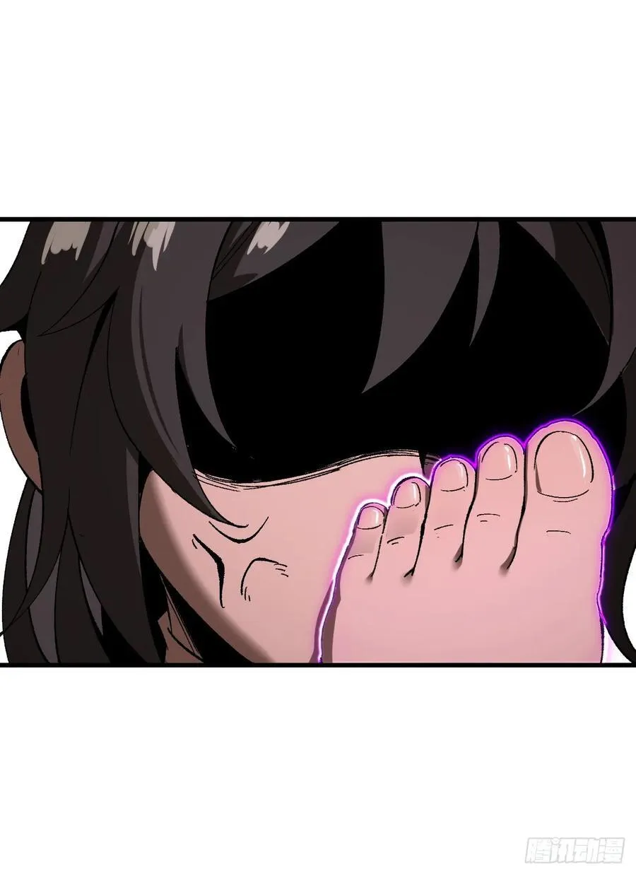 第57话 第36页