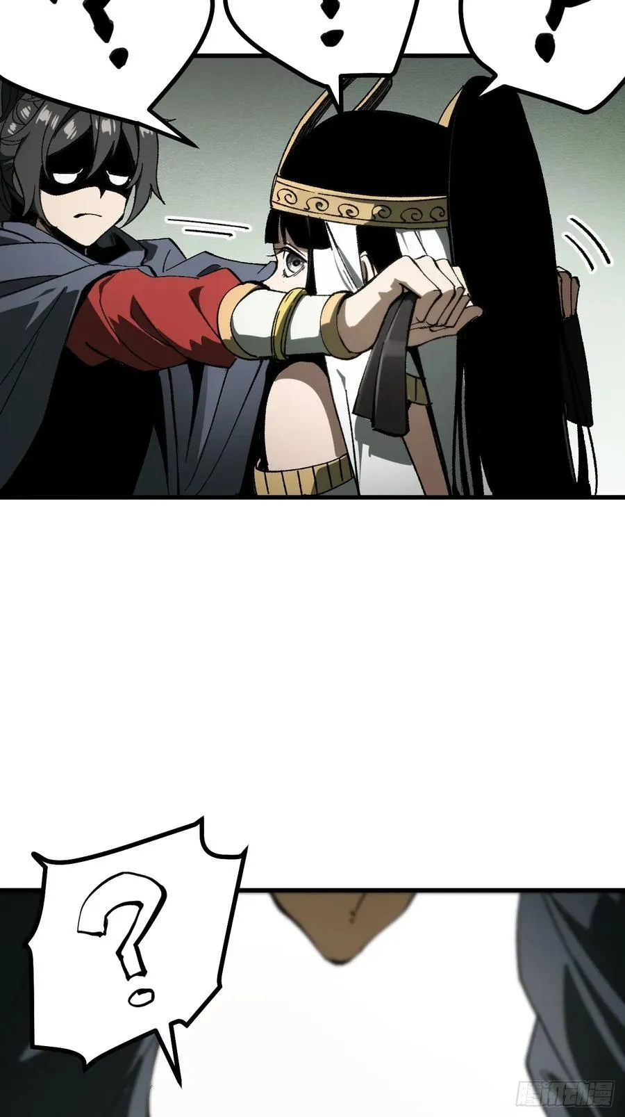 第57话 第38页