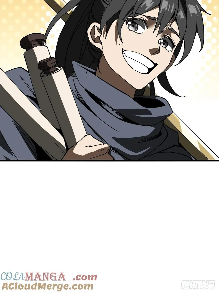 第60话 第7页