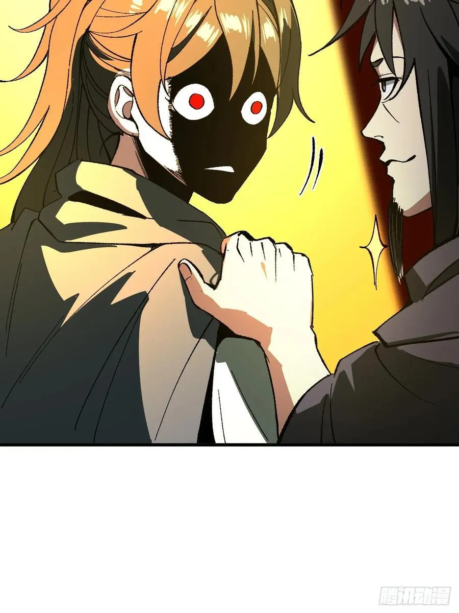 第61话 第6页