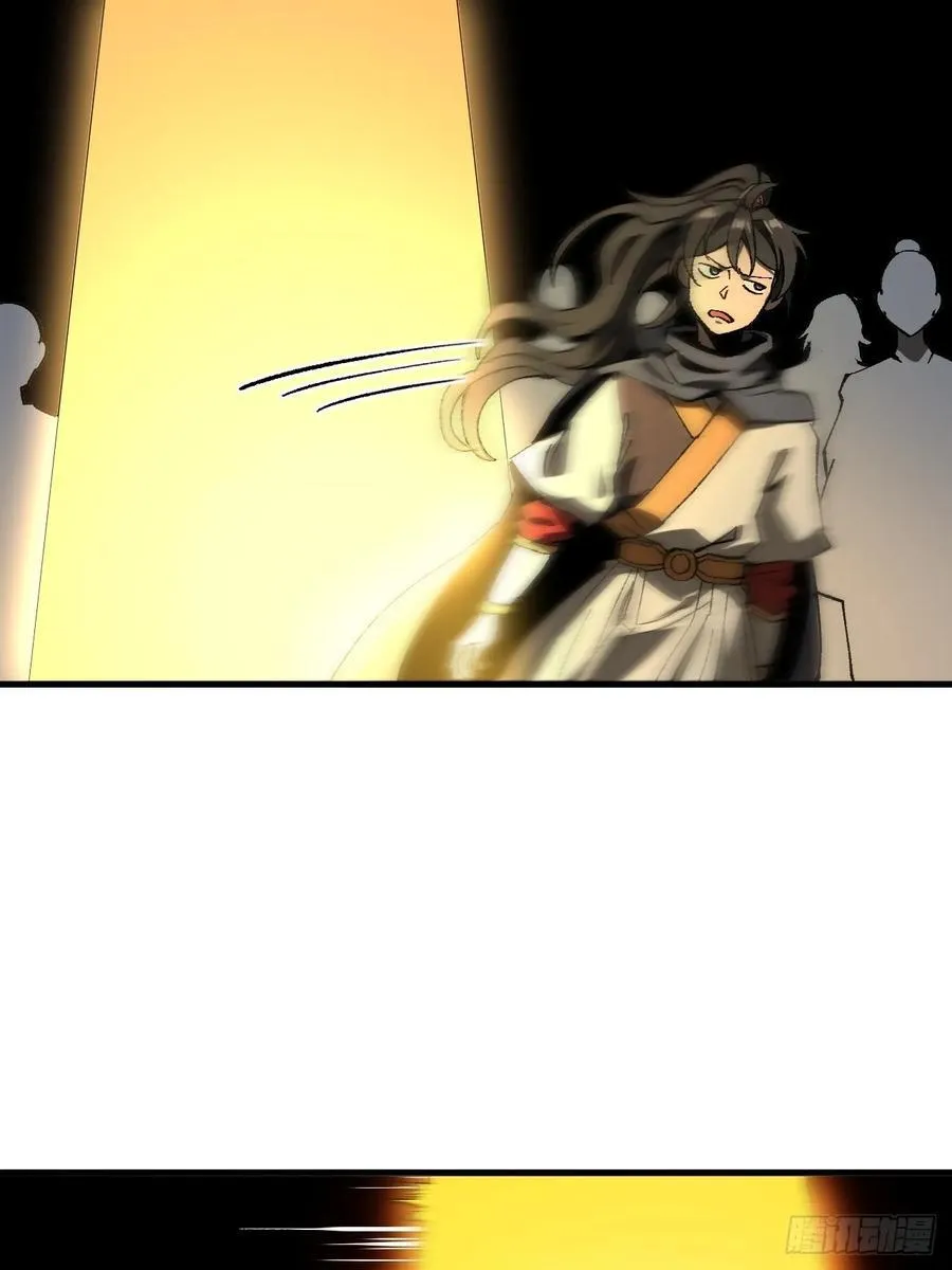 第61话 第12页