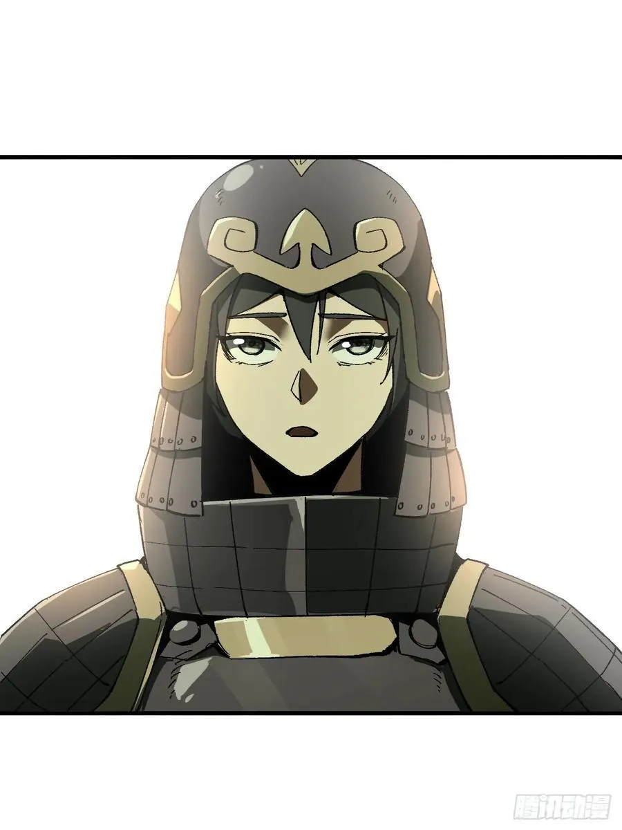 第61话 第26页