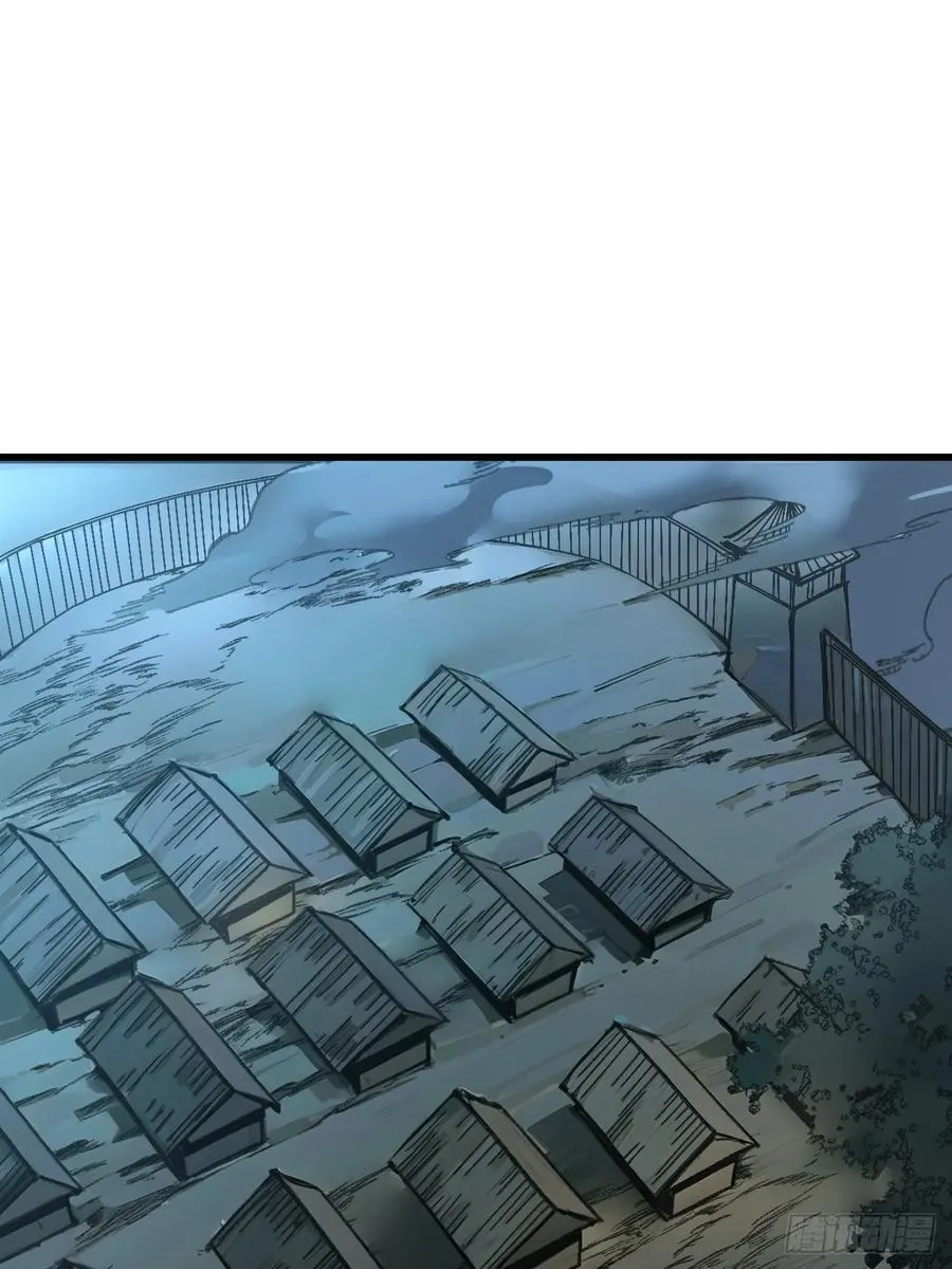 第62话 第32页