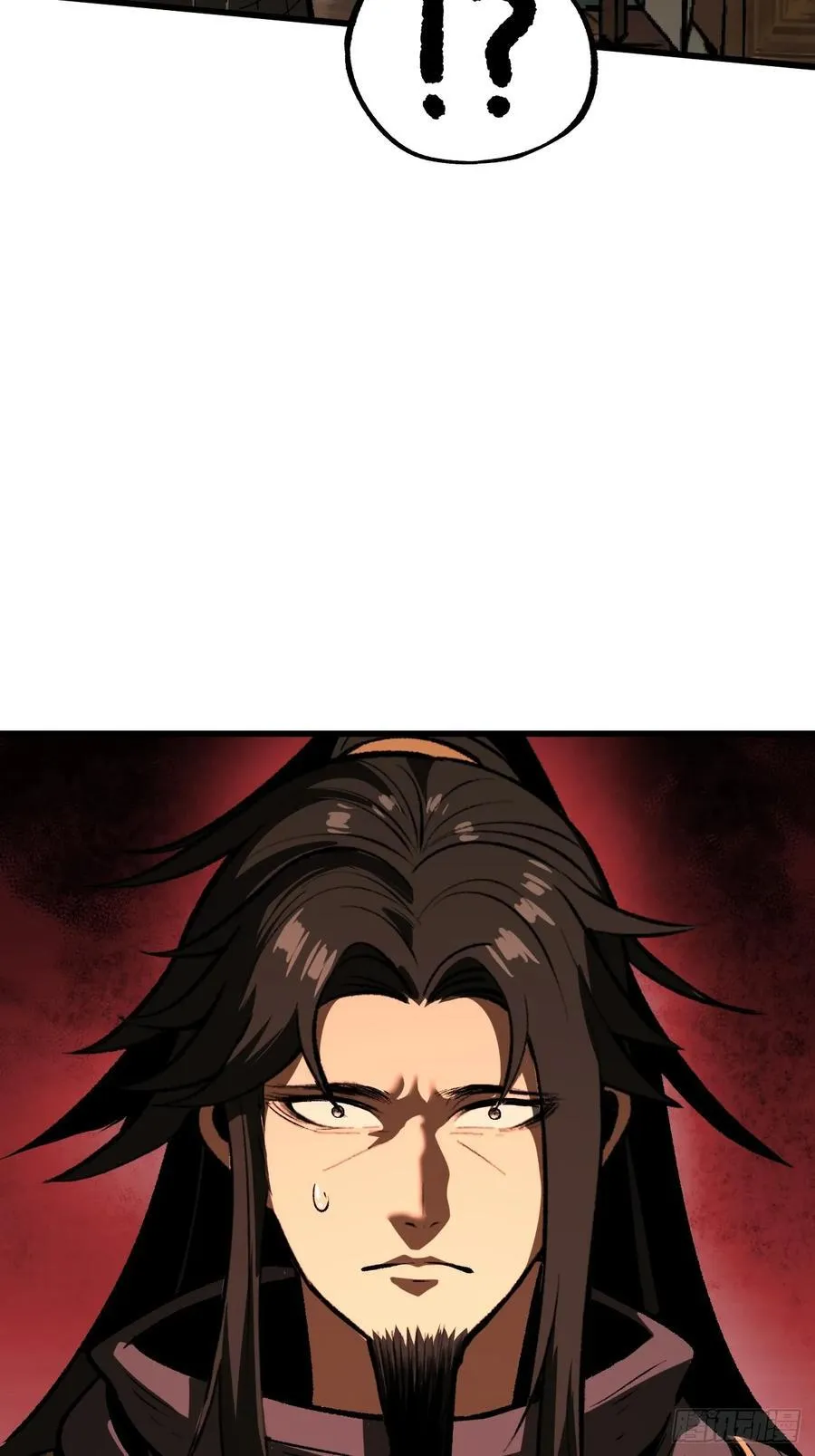 第63话 第10页