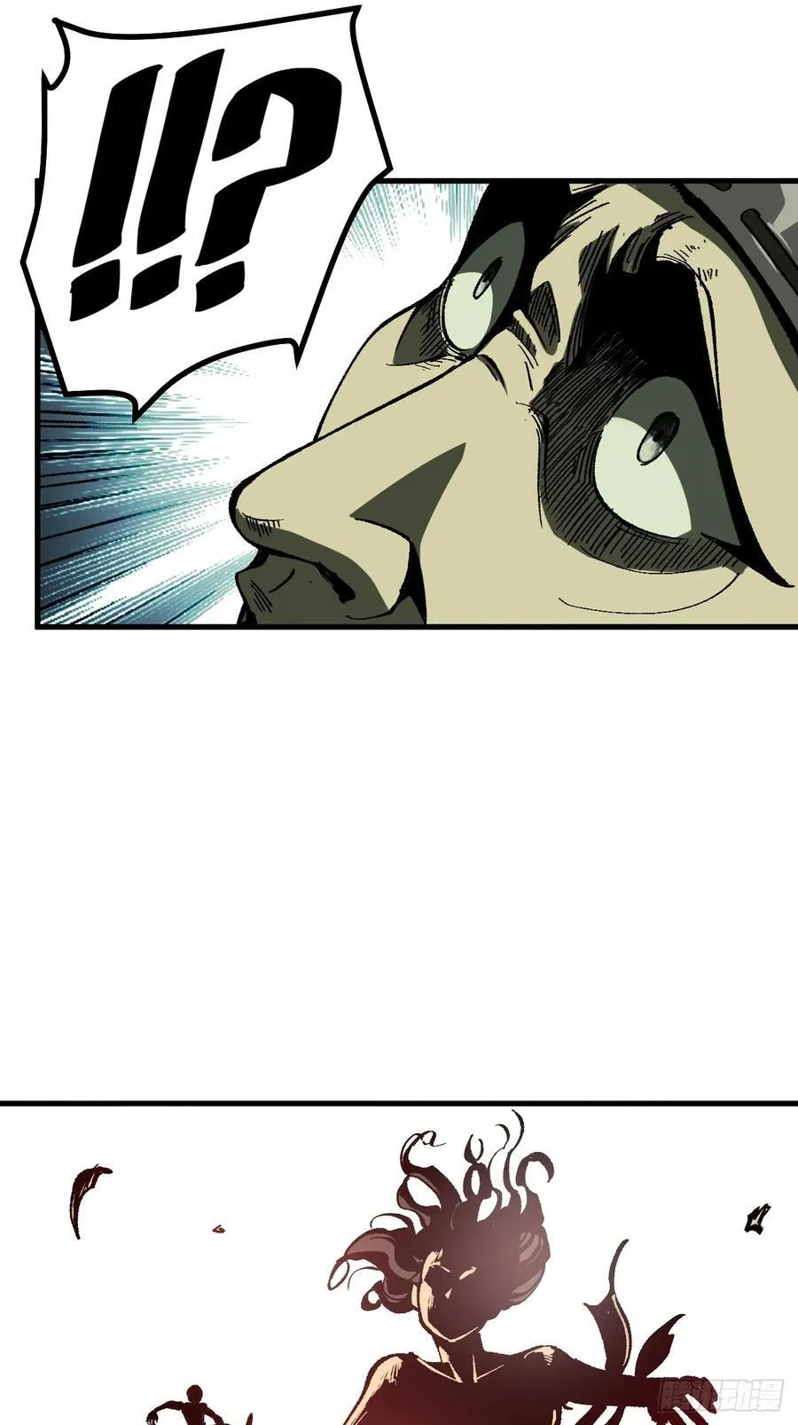 第64话 第2页