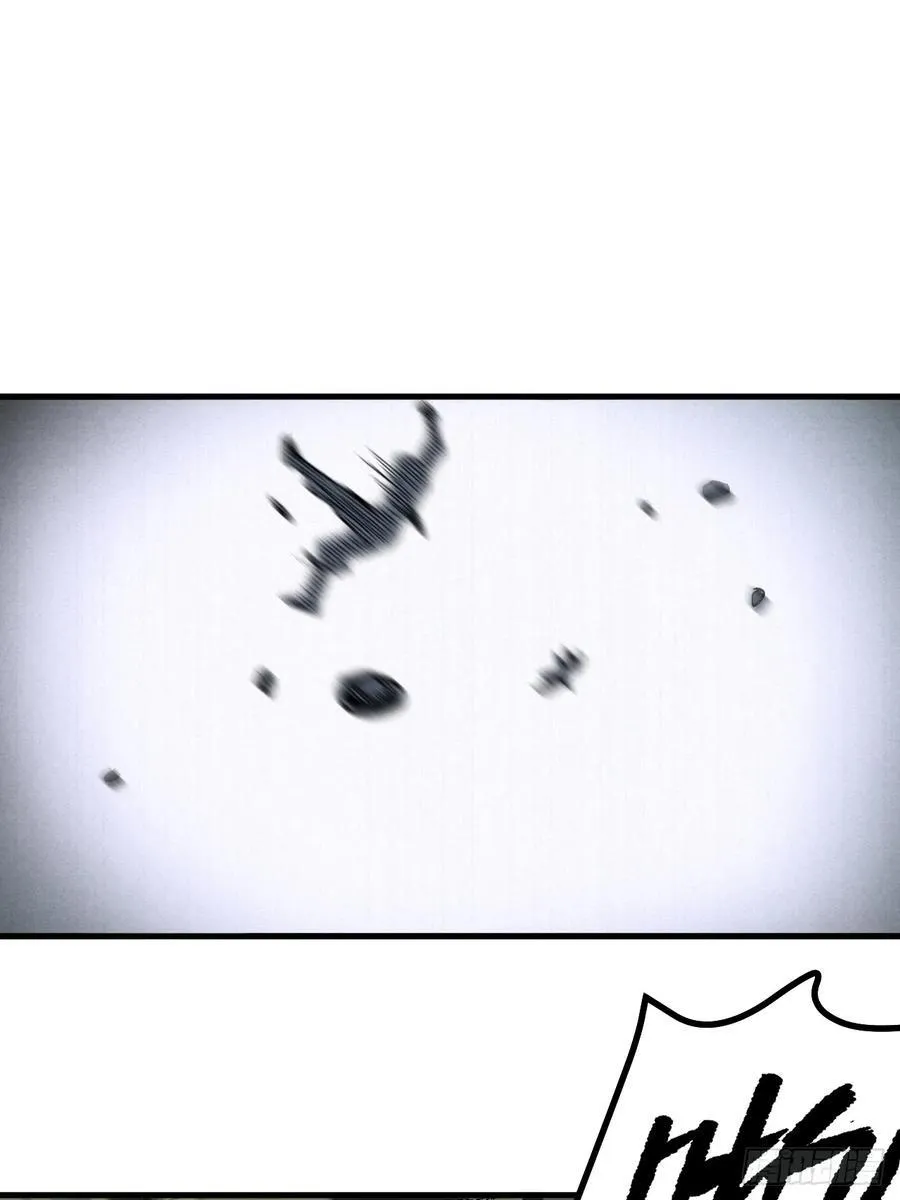 第64话 第9页