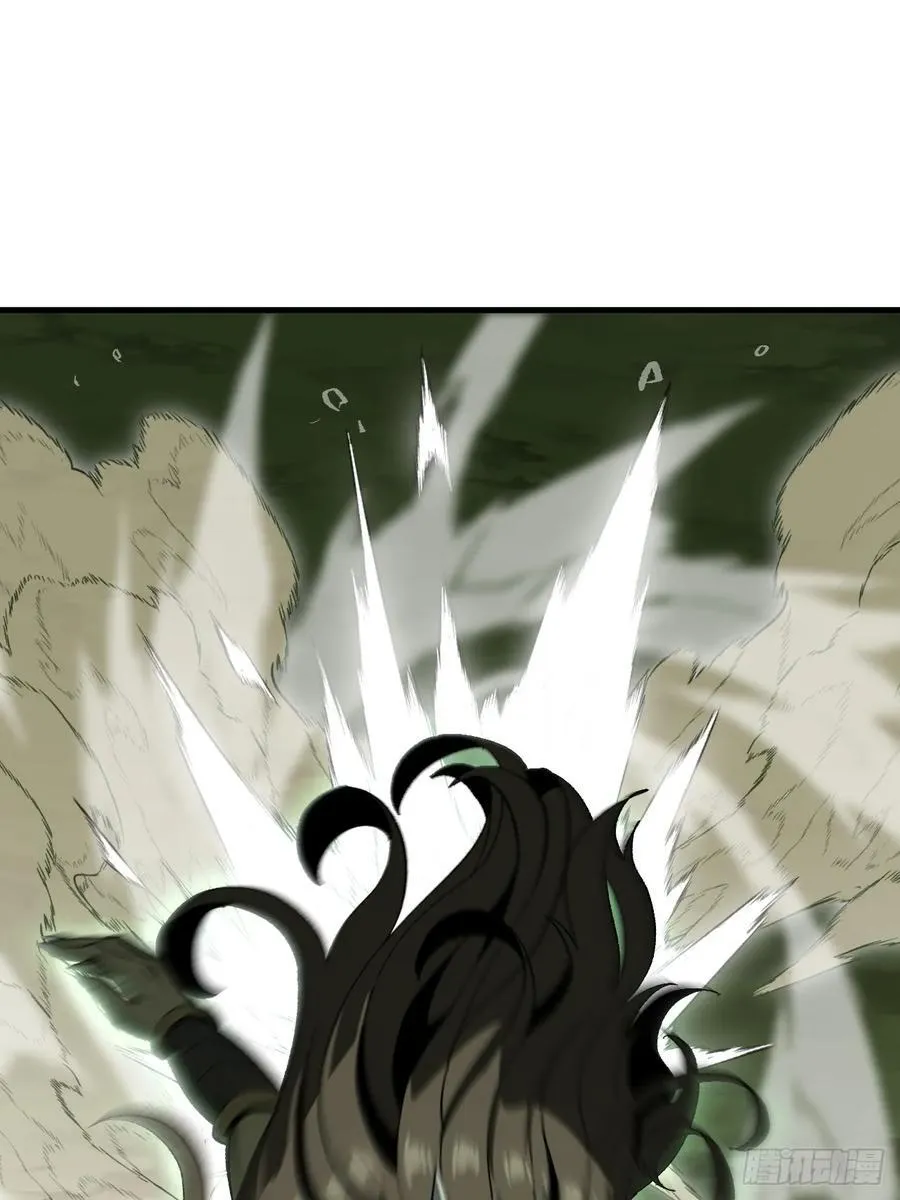 第64话 第27页