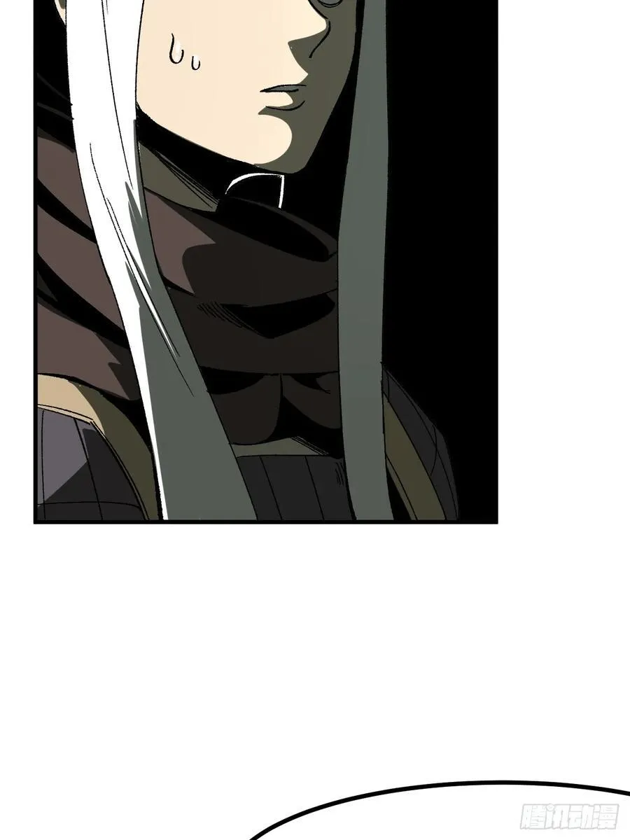 第65话 第2页