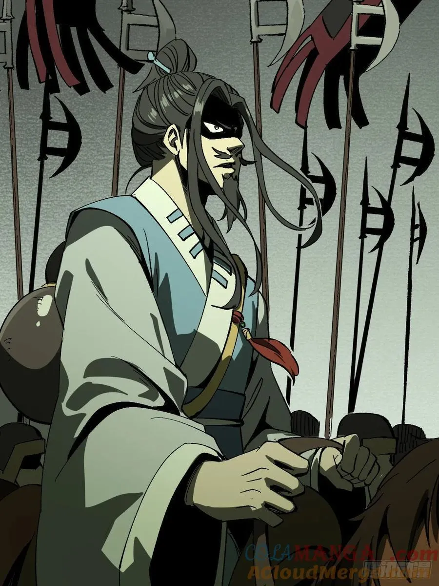 第65话 第4页