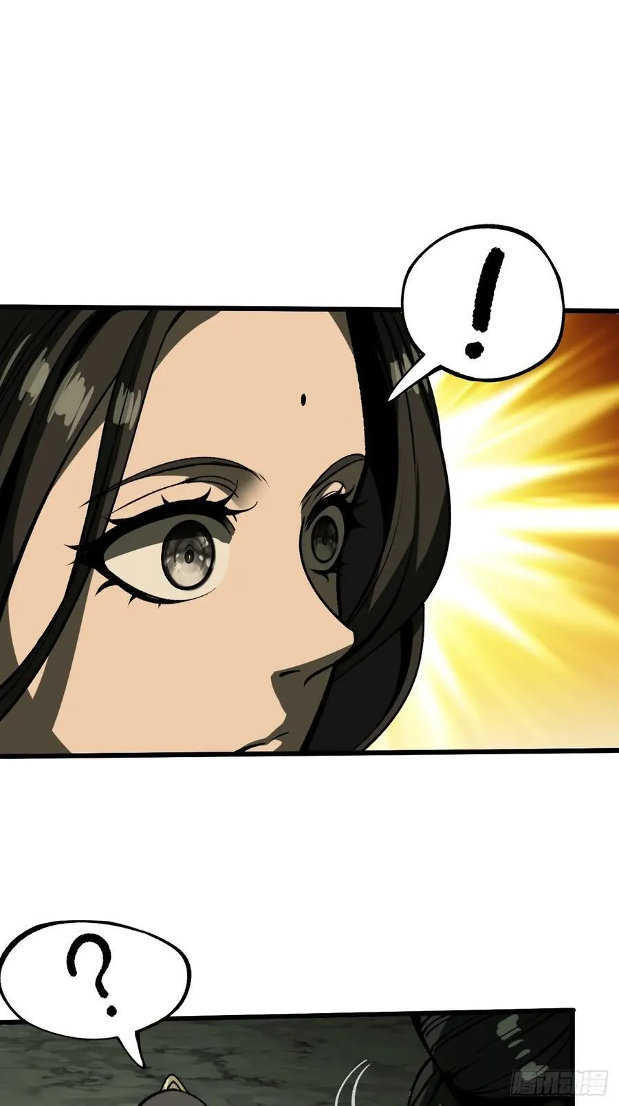 第66话 第14页