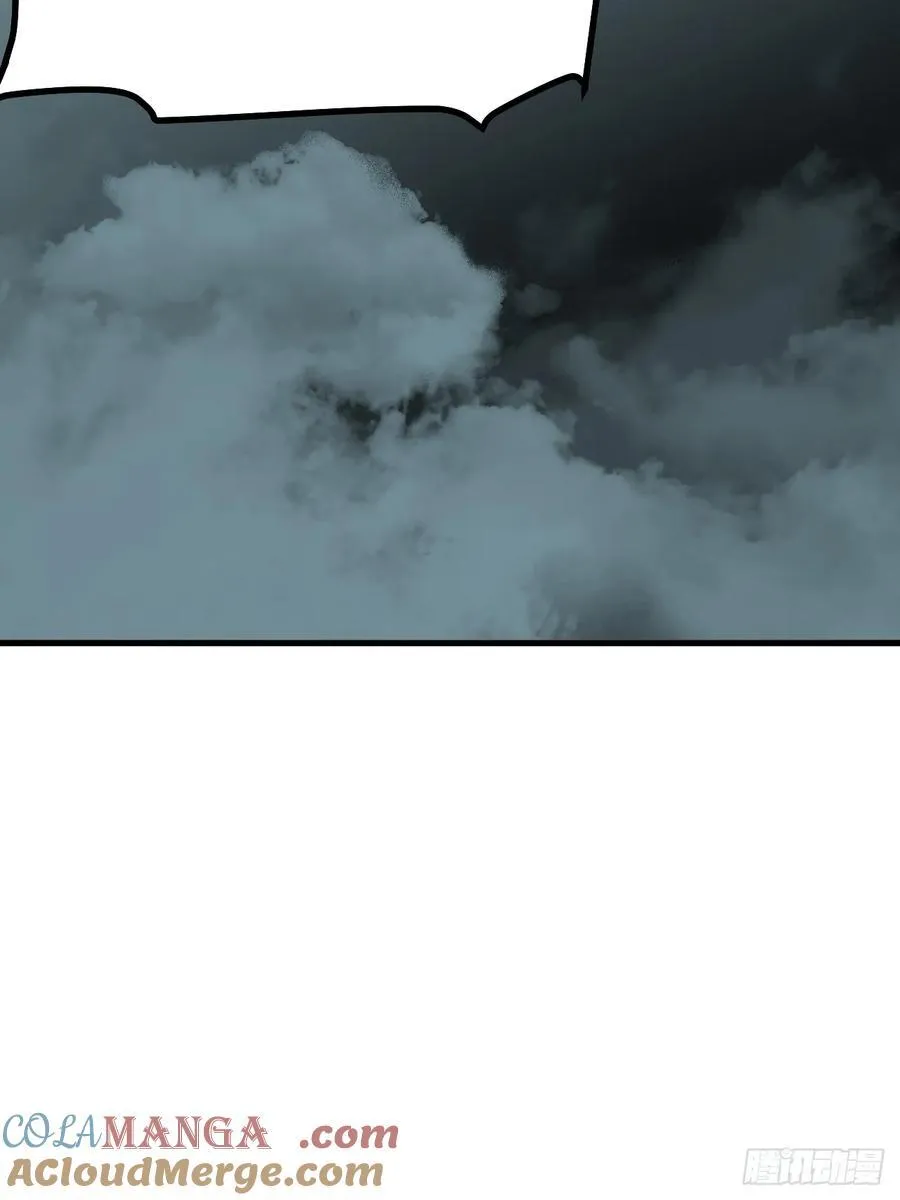 第68话 第7页