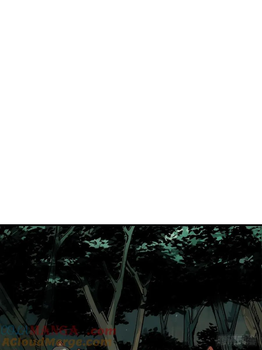 第68话 第10页