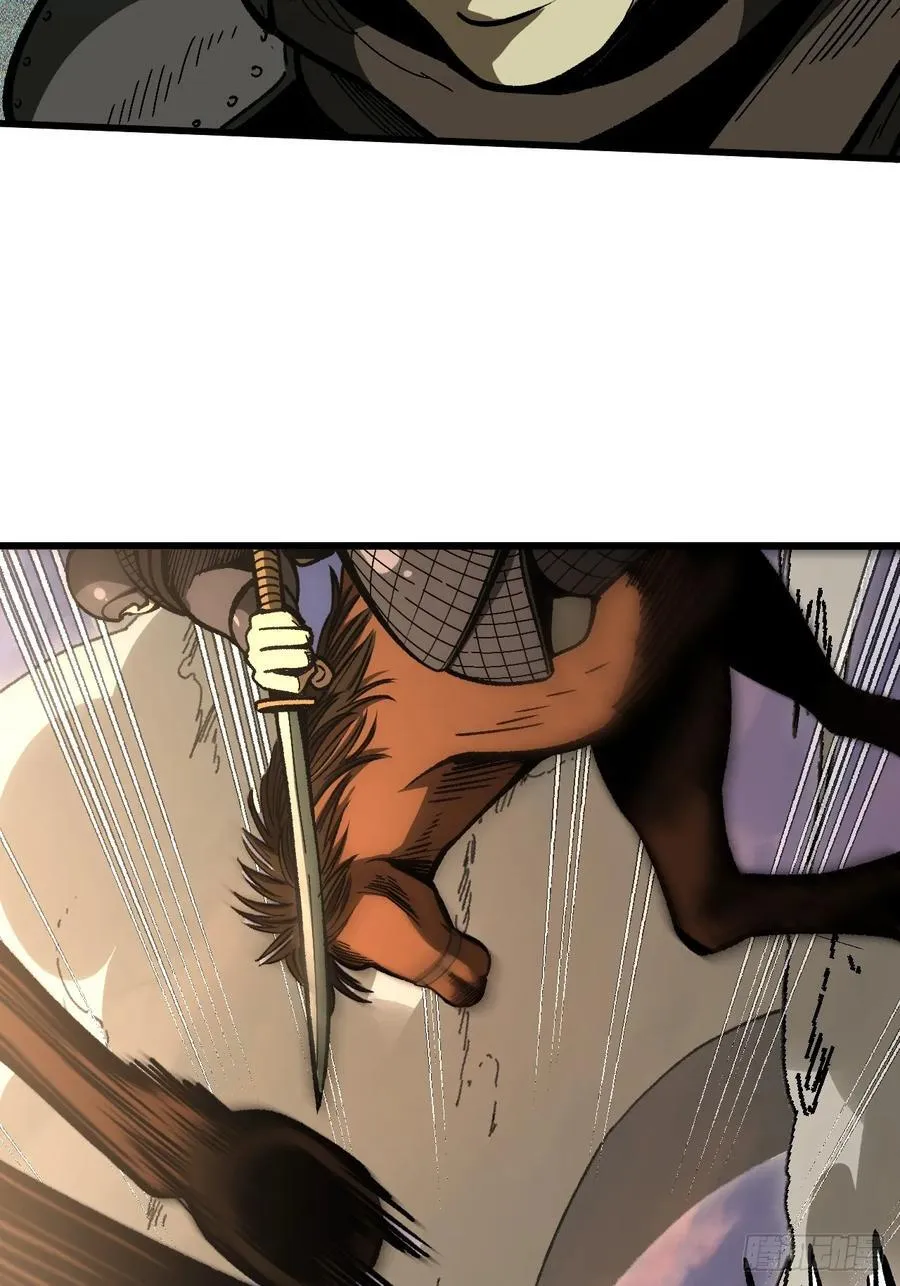 第69话 第5页