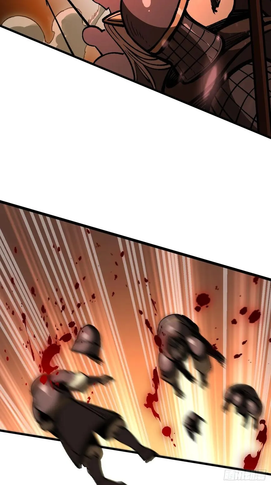 第69话 第11页