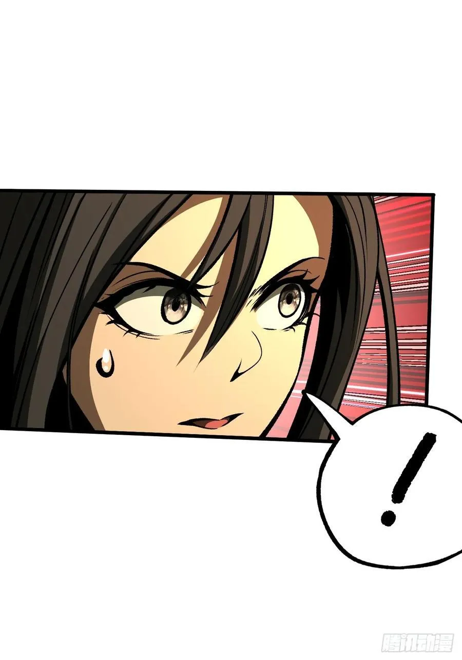 第69话 第36页