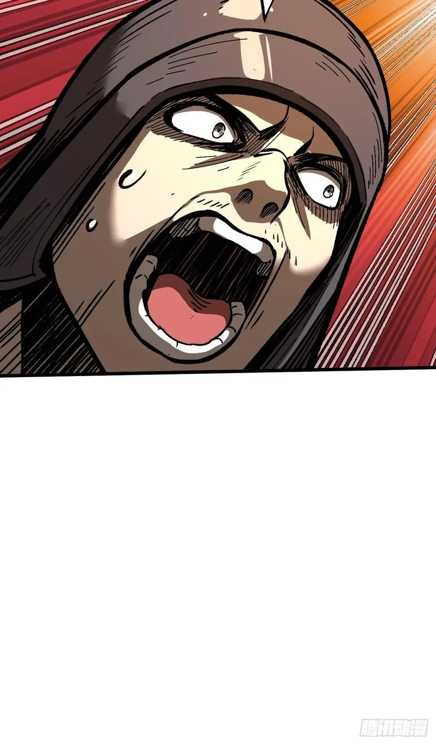 第70话 第9页