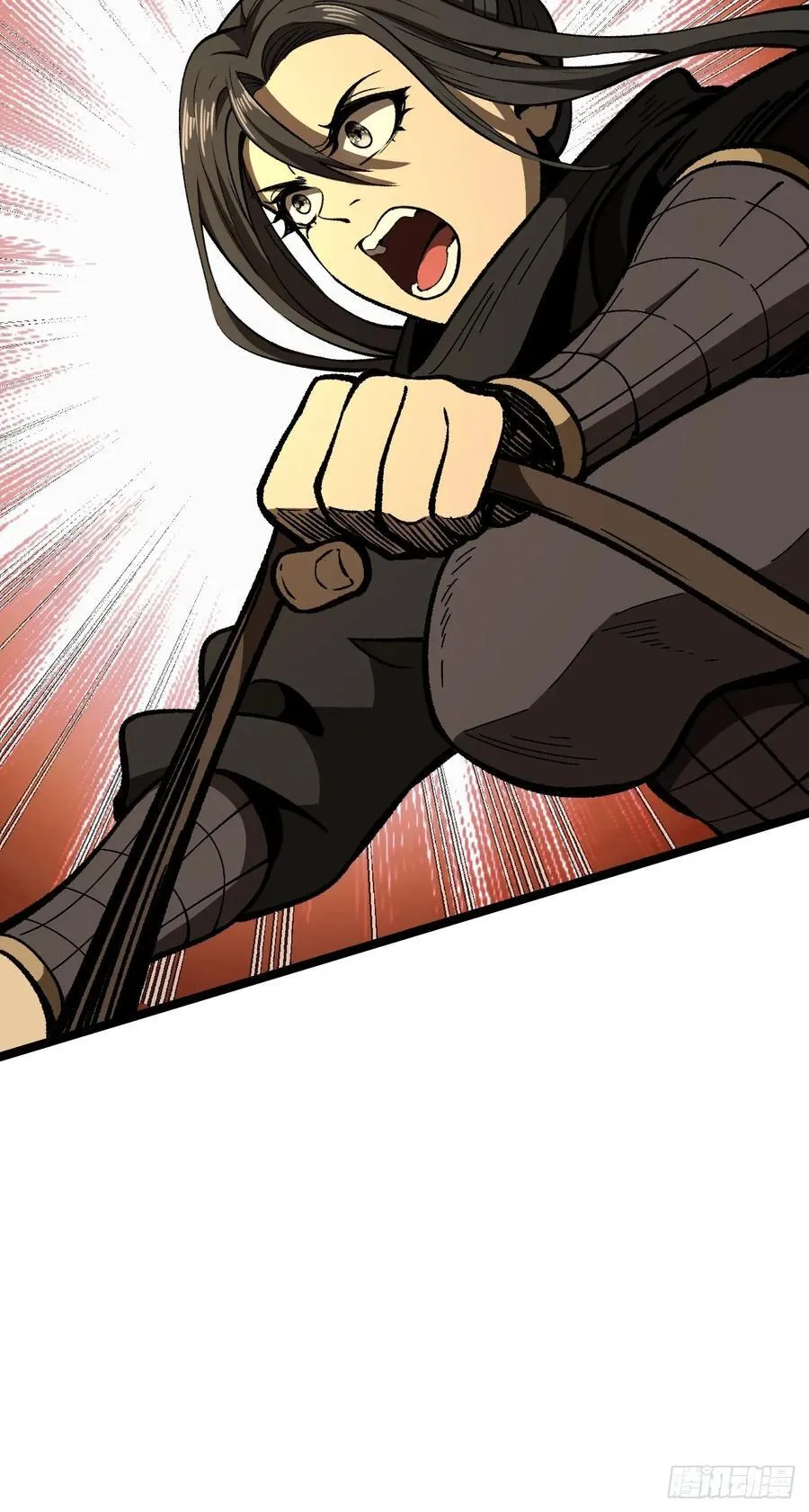 第70话 第32页