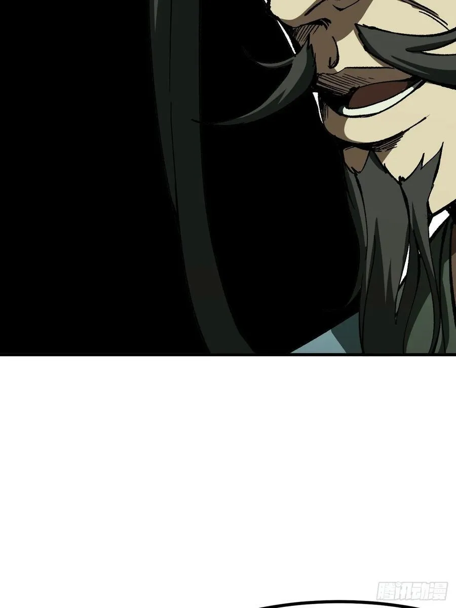 第70话 第36页
