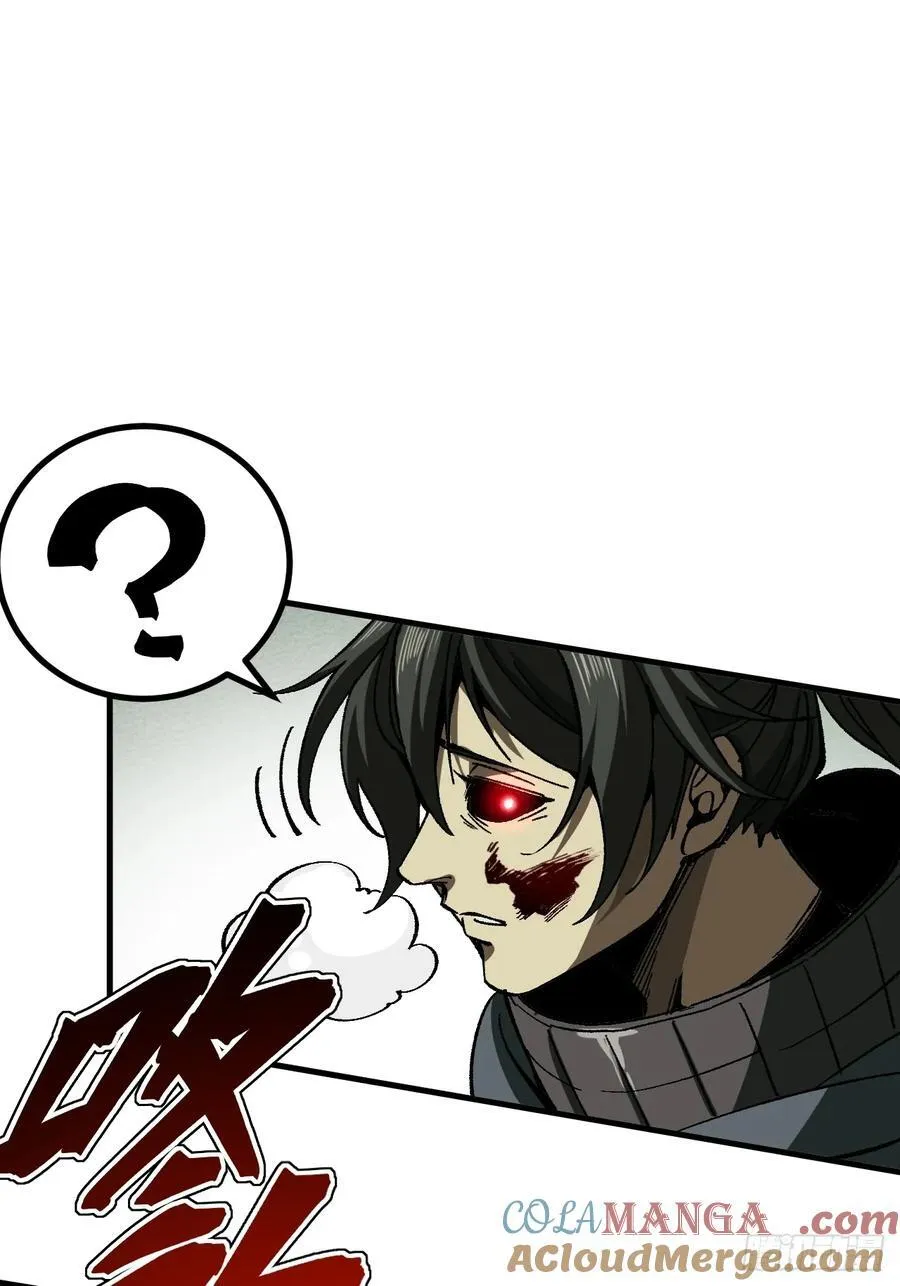 第71话 第7页