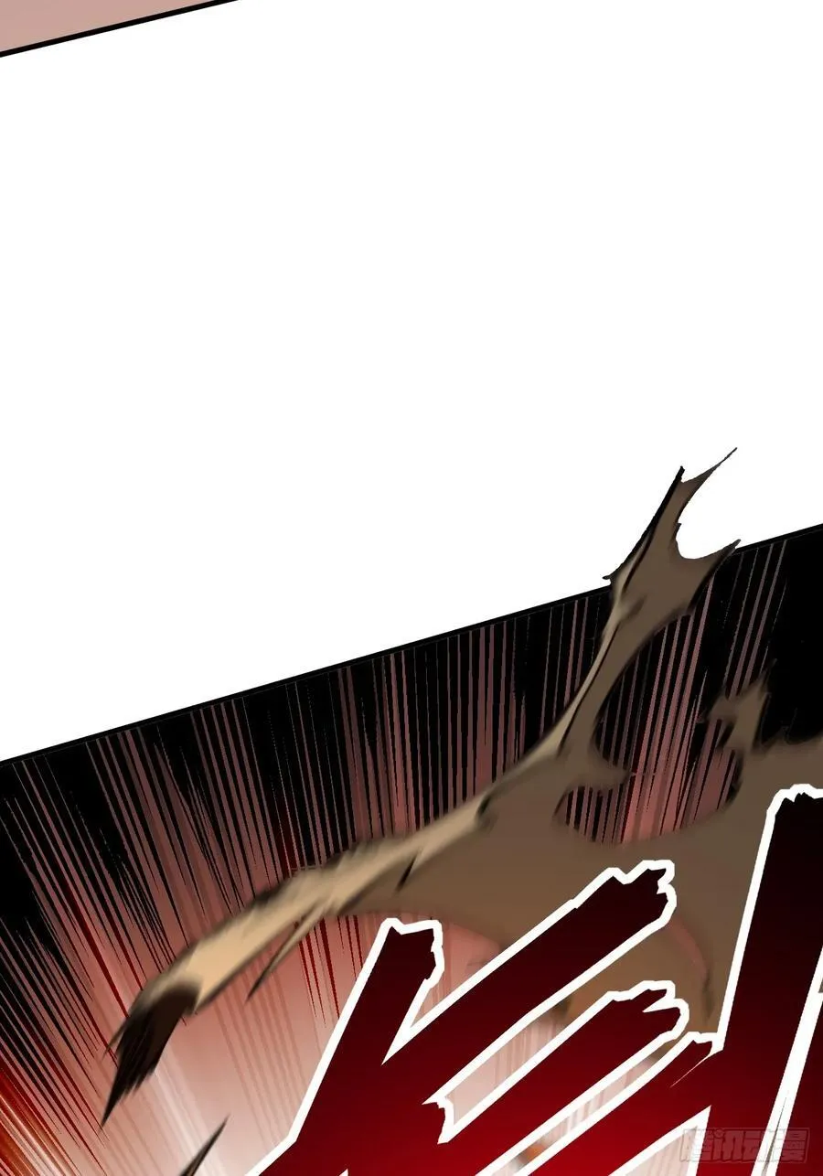 第71话 第12页